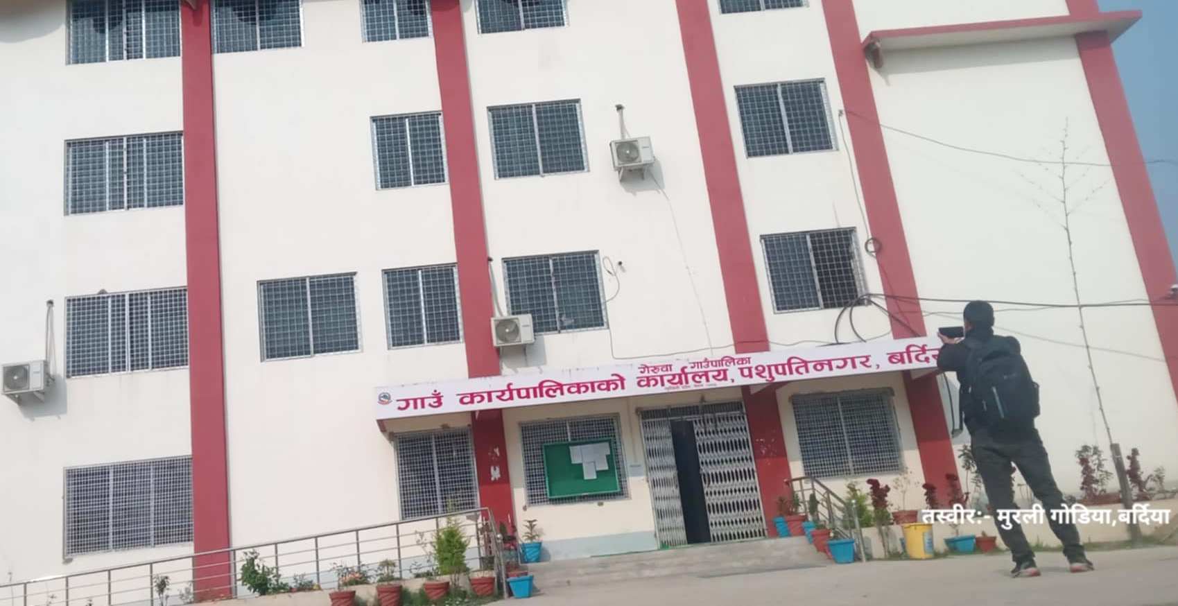 गेरुवा गाउँपालिकाको शैक्षिक क्षेत्र सुधारको खाँचो 